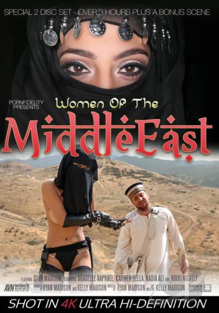 Women OfThe Middle East full erotik izle