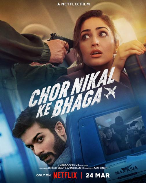 Chor Nikal Ke Bhaga alt yazılı izle