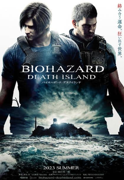 Resident Evil: Death Island izle